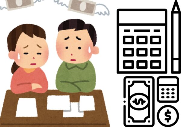 Educação financeira